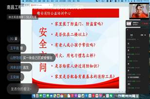 必赢集团bwin