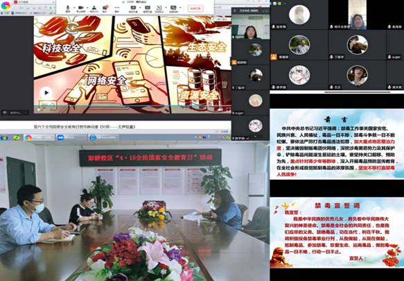 必赢集团bwin
