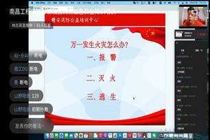 必赢集团bwin